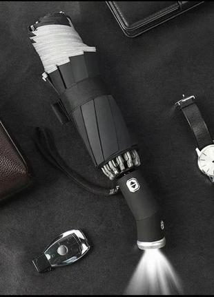 Зонт автоматический xiaomi реверсивный с фонариком, зонт прозрачный