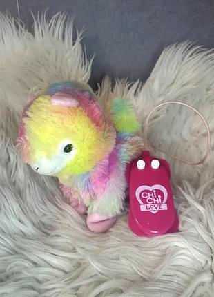 Лама чі чі лав