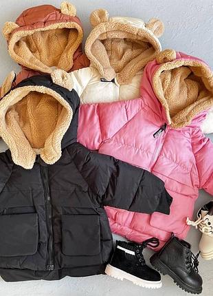 Куртка для дівчинки