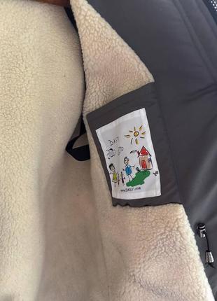 Парка українського бренду dasti