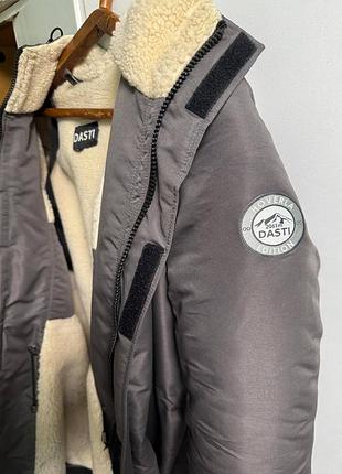 Парка українського бренду dasti