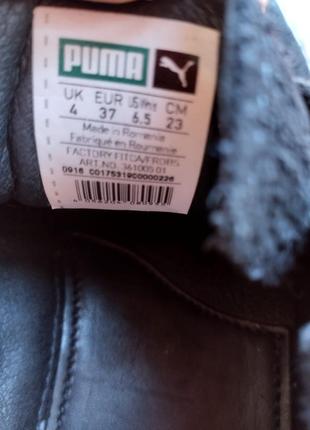 Стильные замшевые женские кроссовки, фирма puma9 фото