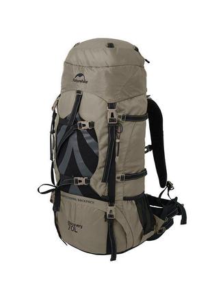 Рюкзак туристичний naturehike nh70b070-b, 70 л + 5 л, світло-коричневий