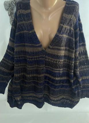 Стильный ажурный кардиган