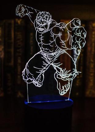 3d-світильник халк, 3д-нічник, кілька підсвічувань (на батарейці)