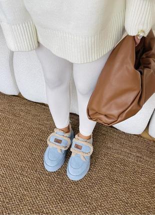 Небесно блакитні уггі/ неймовірні