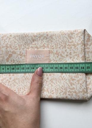 Косметичка payot