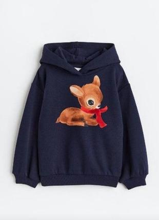 Теплый свитшот от h&m
