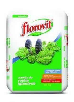 Флоровит(florovit) — гранулированное  удобрение для хвойных и вечнозеленых растений 20 кг