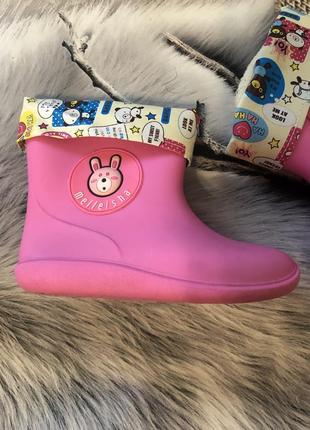 Резиновые сапоги с утеплителем р. 24