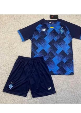 Футбольная форма