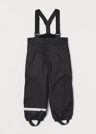 Зимние брюки, полукомбинезон h&m мальчику р. 128см (7-8 лет)