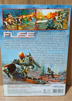 Диск для xbox 360 fuse2 фото
