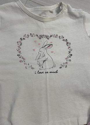 Пижама2 фото