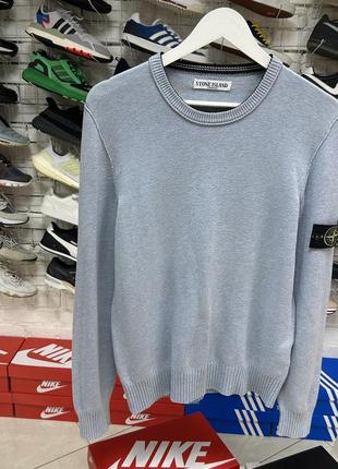 Мужской голубой свитер stone island 5415559b5/1628 оригинал свитшот