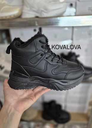 Зимові жіночі кросівки, чорні