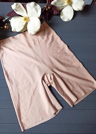 Гладкие бесшовные корректирующие ретузы, утяжка