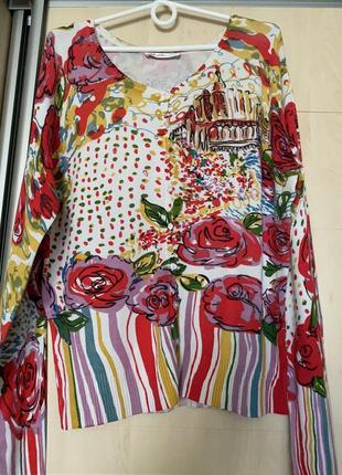 Кардиган, кофта на пуговицах