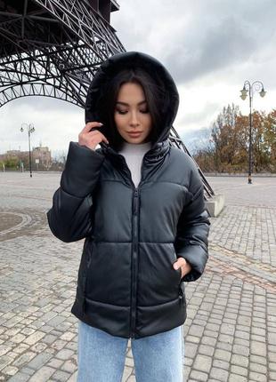 Куртка9 фото