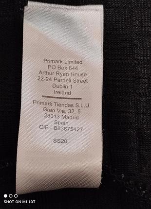 Толстовка primark 5