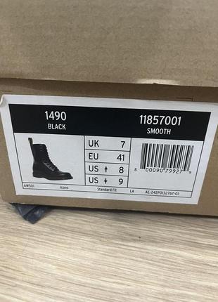Боти dr.martens майже нові використовувались 2-3 рази 41 розмір