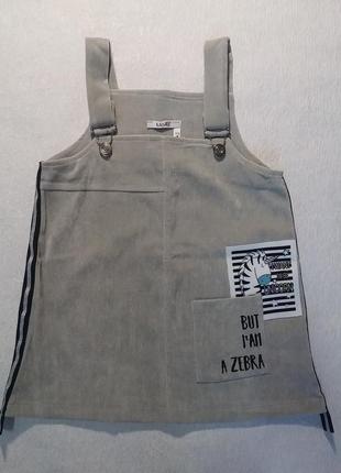 Сарафан вельветовый для девочки р.110, 116