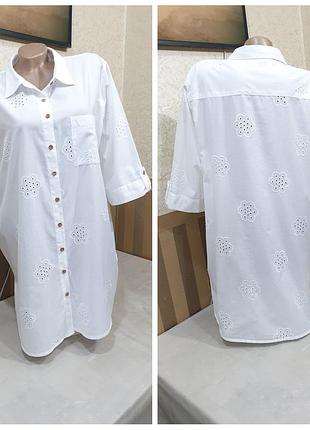 Удлиненная рубашка. papaya.