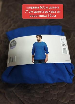 Світшот толстовка светр  німеччина 54-56 розм