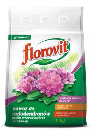 Флоровит удобрение florovit для рододендронов 3кг