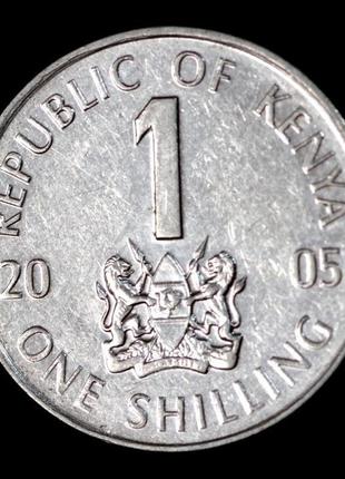 Монета кенії 1 шилінг 2005 р. джомото кеніата