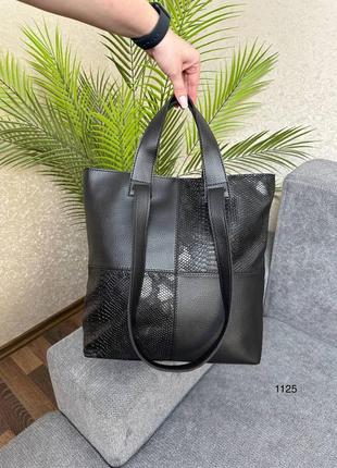 Женская стильная и качественная сумка шоппер из эко кожи черная змея