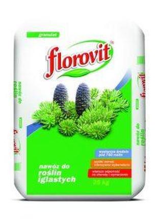 Удобрение для хвойных растений  — флоровит (florovit) 20 кг весной