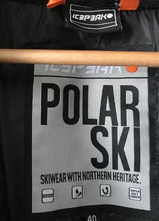 Водонепроницаемая куртка «icepeak»