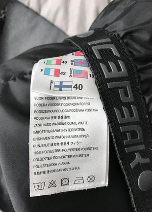 Водонепроницаемая куртка «icepeak»