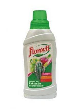 Флоровіт(florovit) — добриво для кактуса (0,5 л з дозатором)