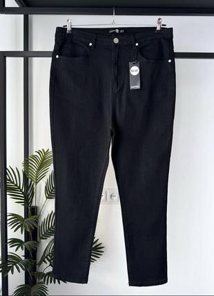 Джинсы skinny с высокой посадкой от boohoo