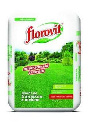 Флоровіт florovit добриво для газону 25 кг