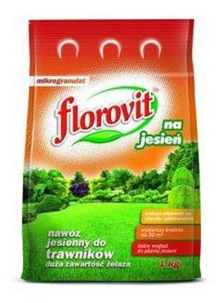 Флоровіт — добриво для газону 1 кг (осінній)