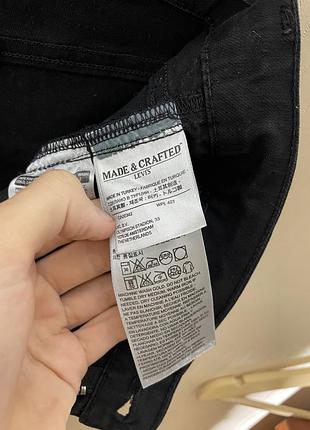 Джинси levi’s made&amp;crafted 8