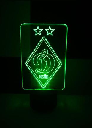 3d-светильник фк динамо киев, 3д-ночник, несколько подсветок (на пульте), подарок футбольному фанату