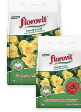 Флоровіт — добриво для троянд 1 кг