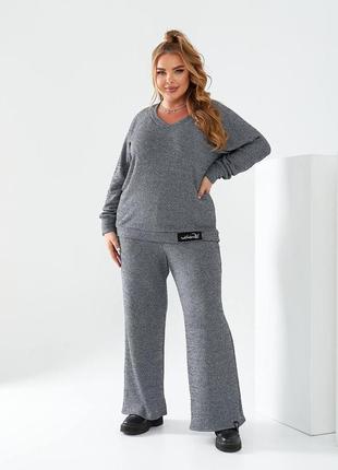 Теплий стильний жіночий костюм в офіс або на прогулянку vlt-732