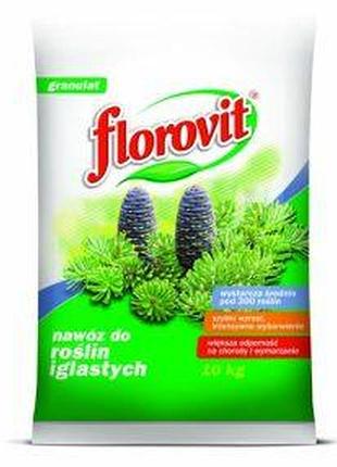Удобрение для хвойных растений  — флоровит (florovit) 10 кг весна-лето