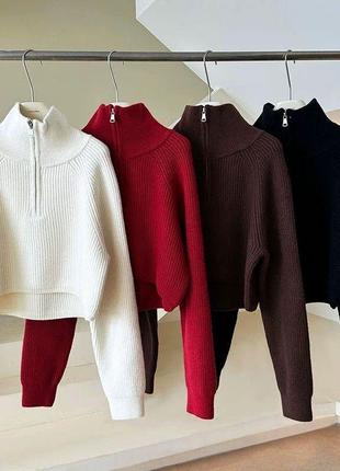 Вязаный свитер с молнией