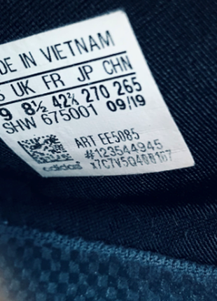 Кросівки adidas nmd r1 для тренувань nike8 фото