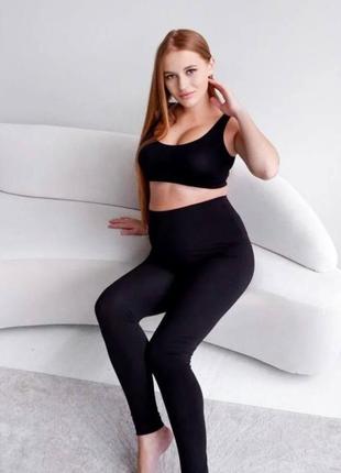 Легінси на хутрі ✅ для вагітних 🤰🏼stc-195
