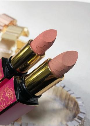 Матова нюдова помада kiko milano charming escape