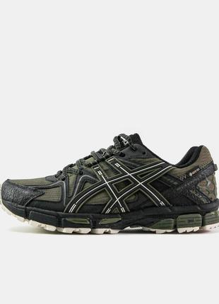 Asics gel kahana 8 khaki "gore-tex"