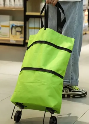 Тканевая тележка 5л, удобная складная хозяйственная сумка на колесах