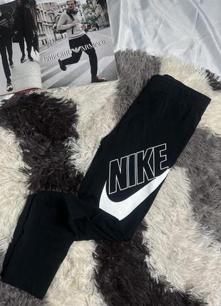 Легінси, лосіни nike original